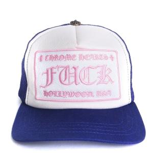CHROME HEARTS メッシュキャップ トラッカー FUCK スナップバック 刺繍 パープル