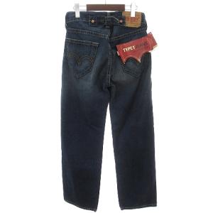 Levi's デッドストック TYPE1 デニムパンツ ルーズフィット ストレート  902-1053