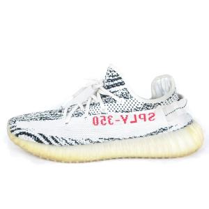 adidas イージーブースト YEEZY BOOST 350 V2 ZEBRA ゼブラ スニーカー ローカット CP9654 白 ホワイト