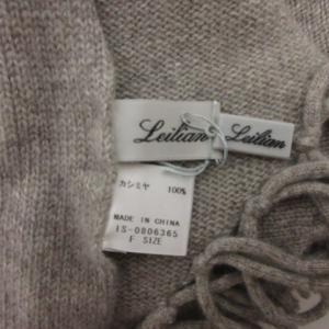 Leilian タグ付き ストール マフラー 大判 カシミヤ100% ベージュ系