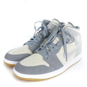 Air Jordan 1 Mid SE Coconut Milk Particle Grey