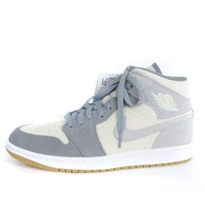 NIKE Air Jordan 1 Mid SE Coconut Milk Particle Grey