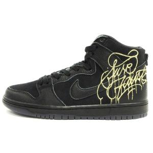 SB FAUST DUNK HIGH BLACK AND METALLIC GOLD 26cm
