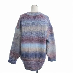 FREAK'S STORE グラデーションニットカーディガン 長袖 Vネック 厚手 1134248901443 マルチカラー F SM1