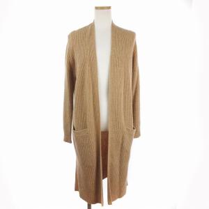 ロングカーディガン ガウン ニット ウール カシミヤ混 リブ編み ベージュ XS 155