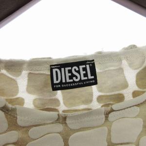 DIESEL クロコ エンボス スウェット トレーナー 長袖 クルーネック コットン 総柄 アイボリー XL