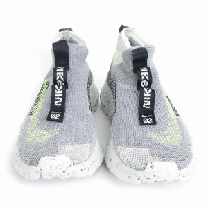 NIKE SPACE HIPPIE 02 スニーカー CQ3988-002 グレー US10