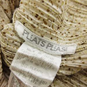 PLEATS PLEASE ISSEY MIYAKE セットアップ パンツ シャツ ベージュ 2 3