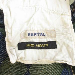 KAPITAL KIKO HIRATA パンツ ロング テーパード アーガイルチェック コットン 青 ブルー 緑 グリーン M