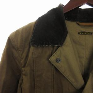KAPITAL パラフィンクロス ハンタージャケット 衿コーデュロイ コットン ウエストベルト付き 茶 ブラウン M