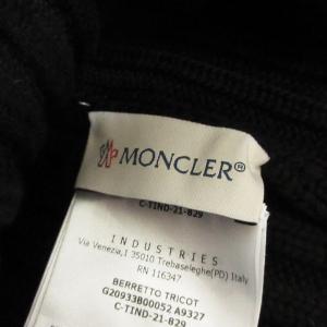 MONCLER 21AW BERRETTO TRICOT ニット帽 ブラック
