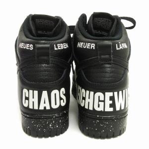 NIKE ダンクハイ 1985 アンダーカバー スニーカー DQ4121-001 ブラック