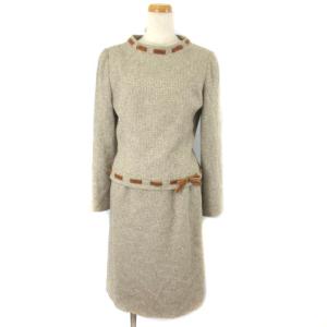 セットアップ ひざ丈 スカート 背ボタン ラメ ツイード ベージュ 9