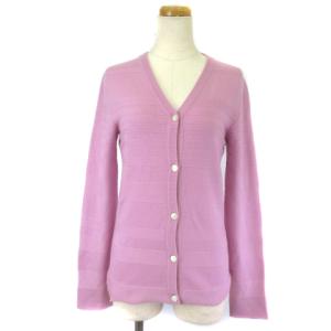 カーディガン ニット カシミヤ100 ボーダー 長袖 パープル 紫 S 