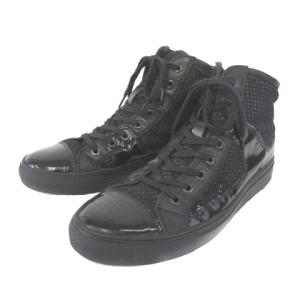 Neil Barrett スニーカーシューズ ハイカット エナメル メッシュ 黒 ブラック 41