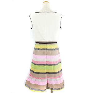 TOCCA ワンピース ひざ丈 マーメイド マルチボーダー アイボリー