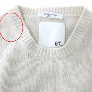 VALENTINO ウール ニット セーター スタッズ 長袖 M アイボリー