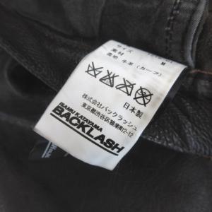 ISAMU KATAYAMA BACKLASH 1218-01 レザーパンツ 牛革 カーフレザー ストレート 無地 M 茶 ダークブラウン