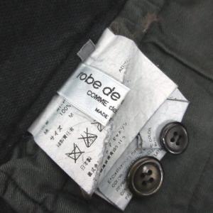 robe de chambre COMME des GARCONS COMME des GARCONS ワイドパンツ ブラック