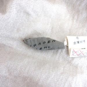 JURGEN LEHL アンサンブルカーディガン M ベージュ 