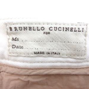 BRUNELLO CUCINELLI デニムパンツ ダメージ加工 38 白 ホワイト