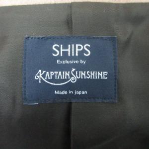 KAPTAIN SUNSHINE SHIPS MELTON TRAVELLER COAT ステンカラー チンストラップ 比翼 スーパー100’s
