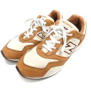 New Balance B&Y 別注 RC205BY 27.5cm 茶