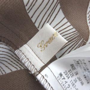 Grace Class 19SS セットアップ ボウタイ ブラウス ガウチョ パンツ 総柄 38 ブラウン