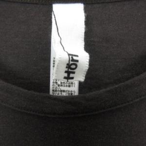 Edwina Horl LONG SLEEVE CUTSEW Tシャツ S ブラウン