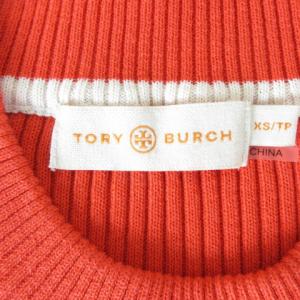 TORY BURCH リブ ニット カットソー 半袖 オフホワイト オレンジ XS 220822E
