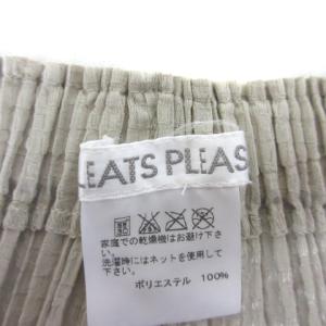 PLEATS PLEASE ISSEY MIYAKE プリーツ ワイドパンツ 5 ライトベージュ