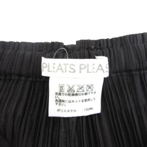 PLEATS PLEASE ISSEY MIYAKE プリーツイージーパンツ 1 ダークブラウン