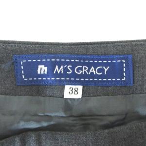 M'S GRACY スカート ミディ丈 38 チャコールグレー