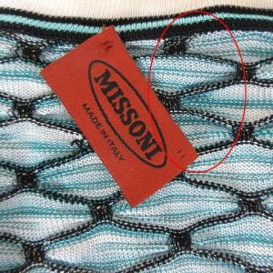 MISSONI アンサンブルニット カーディガン 長袖 ニット 半袖 総柄 220812E