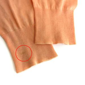 Acne Studios ニット カーディガン 長袖 Vネック XS オレンジ RRR