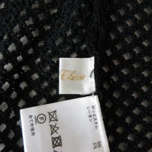 Grace Class 22SS メッシュ ニット パーカー ボタンレス 36 ブラック 220729E