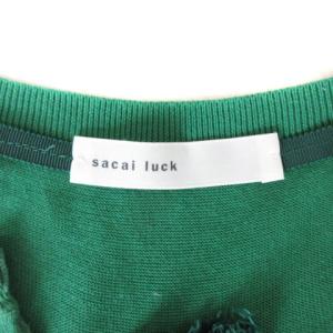sacai luck カーディガン ニット 長袖 バックデザイン 2 グリーン 220729E