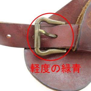 DIESEL 国内正規 ガンベルト レザー ハトメ BELT HOLDER 3438XA 80cm ブラウン SM0