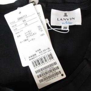 LANVIN en Bleu パワーショルダー カットソー 38 ブラック 220812E