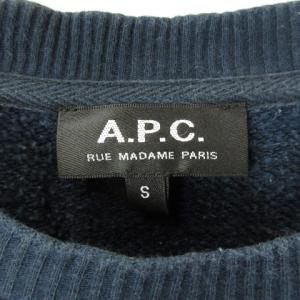 A.P.C. ロゴ フロッキープリント トレーナー スウェット 長袖 ネイビー S 220812EE