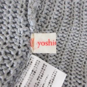 yoshie inaba カーディガン ニット 長袖 ボタンレス 9 グレー ライトブルー