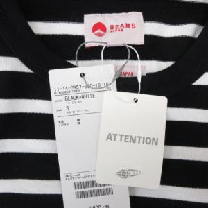 BEAMS JAPAN オリジナルボーダー ロングスリーブT カットソー ブラック ホワイト S 221017E