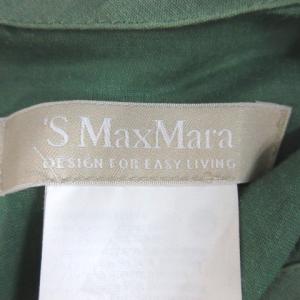 Max Mara ワンピース ノースリーブ グリーン 230117EE