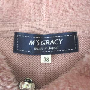 M'S GRACY ジャケット ニット 切替 フード 38 ピンク