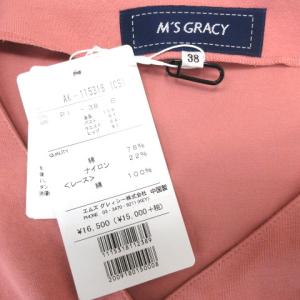 M'S GRACY 21SS カットソー 半袖 フリル レース 38 ピンク 221110E