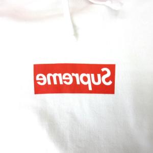 Supreme COMME des GARCONS SHIRT Box Logo Pullover Hoodie