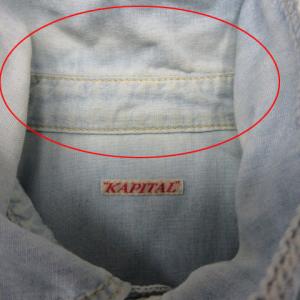 KAPITAL ウエスタン シャツ 長袖 1 ブルー 221206EE