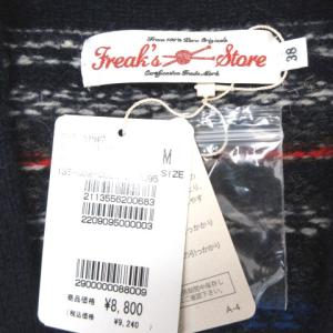 FREAK'S STORE カーディガン ニット 長袖 フェアアイル ウール ネイビー M