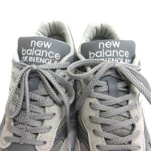 New Balance M1500PGL 27cm グレー
