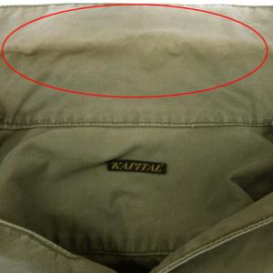 KAPITAL ミリタリー ボタンダウン シャツ 長袖 カーキ M 230220E